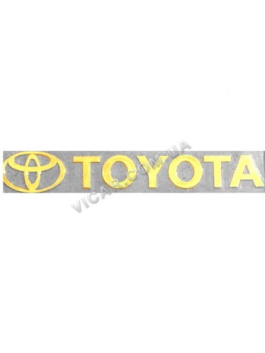 Наклейка Toyota золотистого цвета